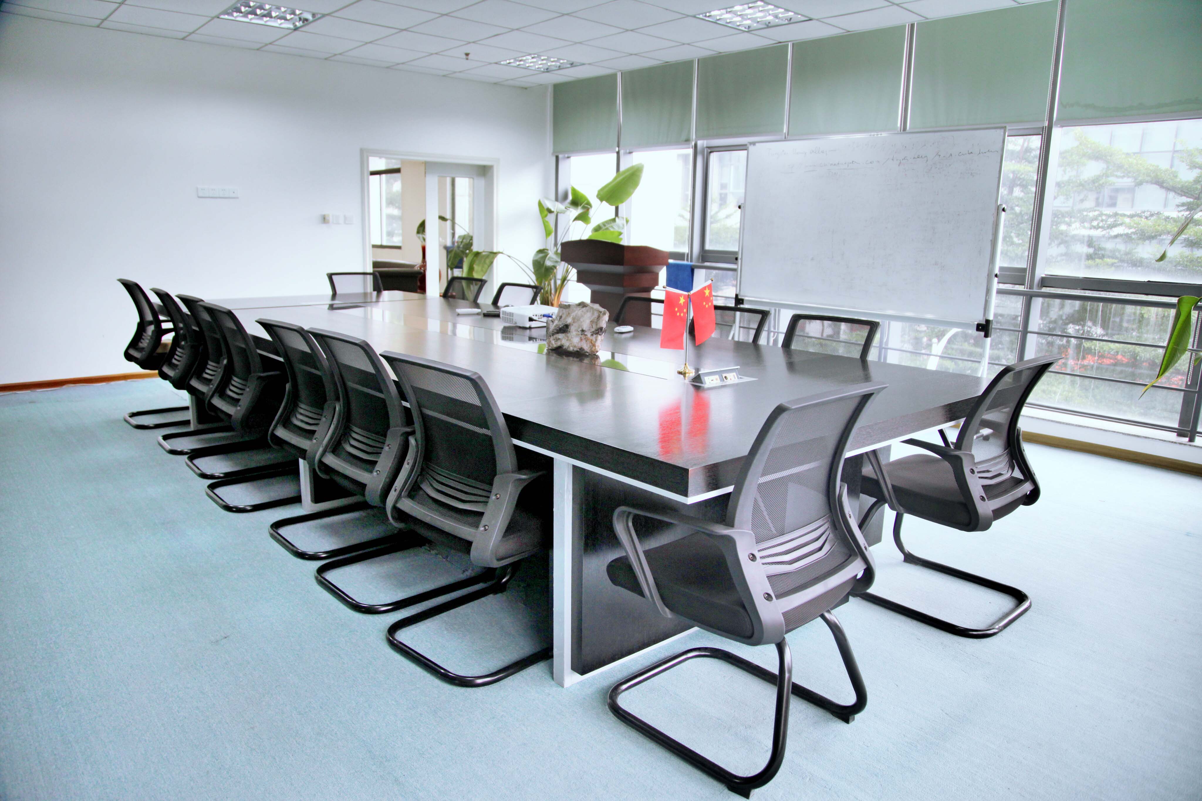 รูปภาพห้องประชุมออนไลน์ chinatungsten รูปภาพห้องประชุมออนไลน์ chinatungsten